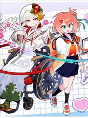 乡村爱情海报